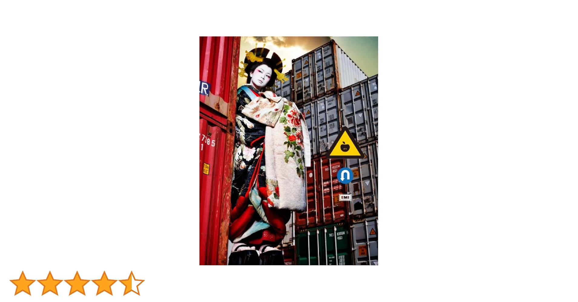 Amazon.co.jp: 逆輸入~港湾局~ (通常盤) - 椎名林檎: ミュージック